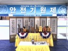 mbc드라마내여자성공고사