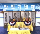 mbc드라마내여자성공고사