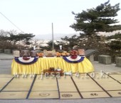 포스코건설서면샌트빌스타안전기원제