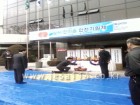 통영 산양스포츠파크안전기원제