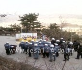 포스코 경전철 기원제