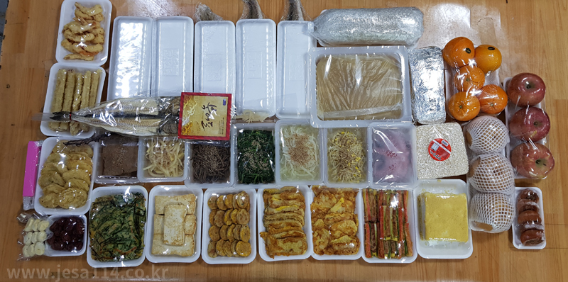 가족상