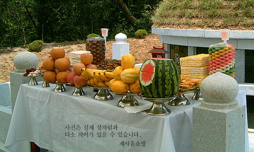 시제상2호