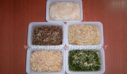 맞춤상
