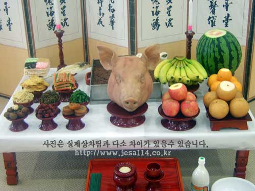 고사쇼핑1호