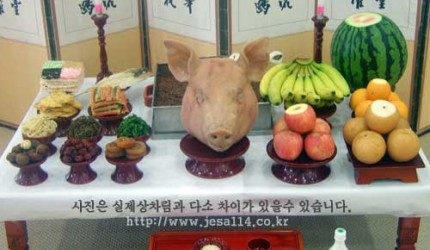 고사쇼핑1호
