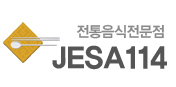 제사114